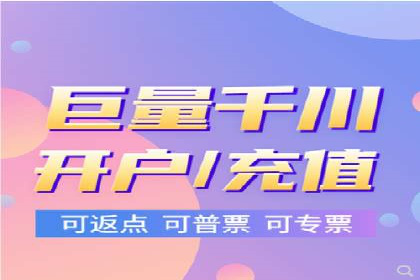 百度竞价广告的创意与执行：成功案例剖析