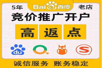 某SEM竞价员如何通过数据分析提升转化率